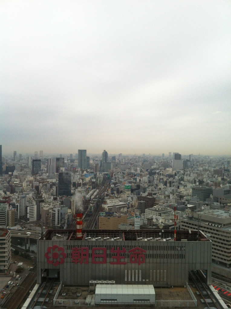 Japan Good Morning